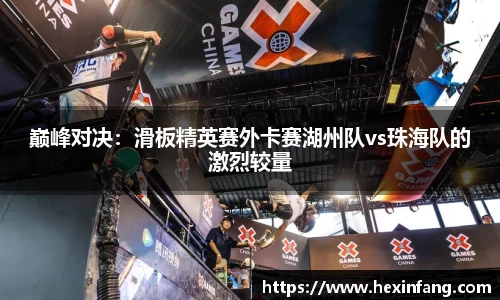 竞技宝JJB官方网站