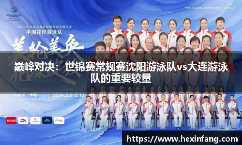 JJB电竞官网