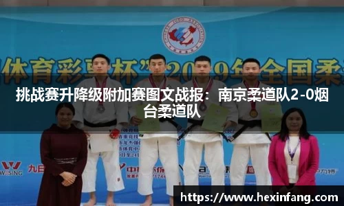 竞技宝官网