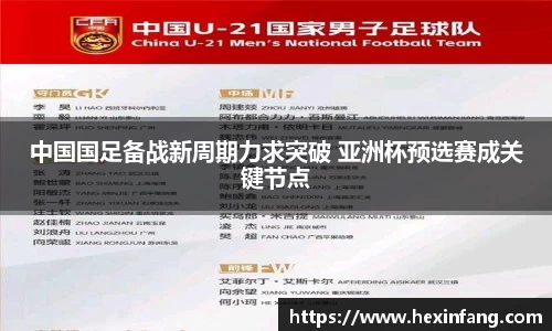 竞技宝JJB官方网站