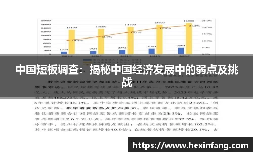 竞技宝JJB官方网站