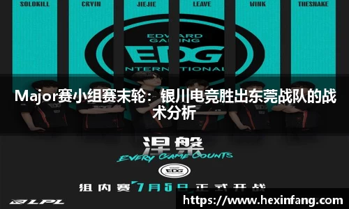 JJB电竞官网