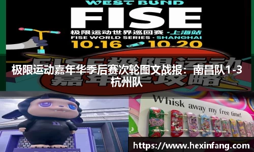 竞技宝JJB官方网站