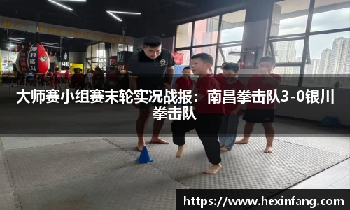 竞技宝JJB