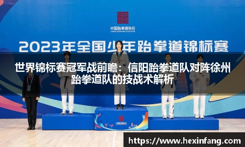 竞技宝JJB