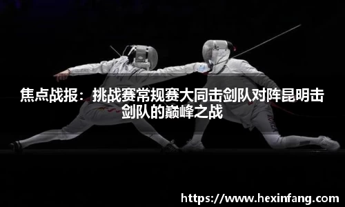 竞技宝官网