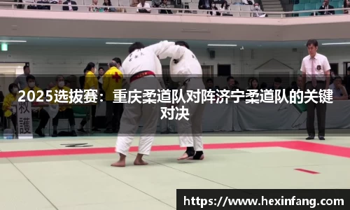 竞技宝JJB官方网站