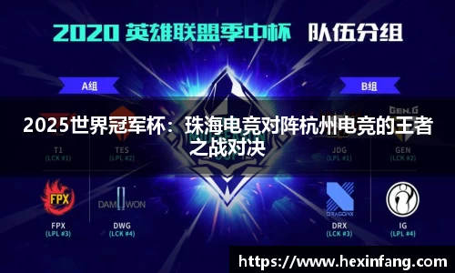 竞技宝官网