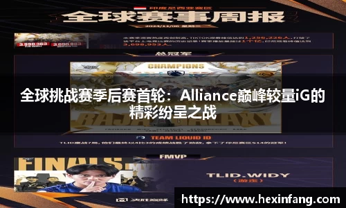 竞技宝官网