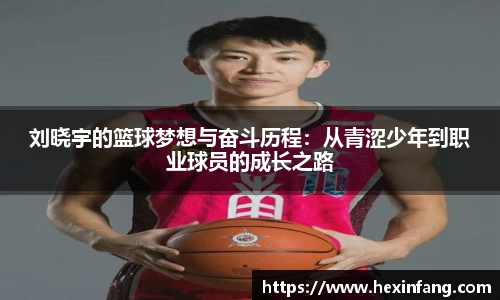 竞技宝JJB