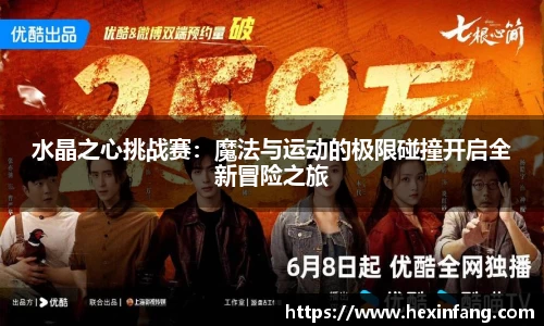 竞技宝JJB官方网站