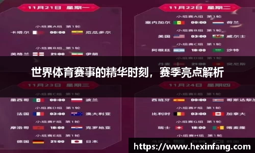 竞技宝JJB官方网站